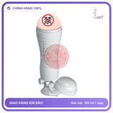 Âm Đạo Đóng Crazy Bull Flora chính hãng - 12 chế độ rung, sạc USB, silicone y tế - giao hàng che tên kín đáo