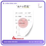 Trứng Rung We Love Hồ Lô Vibrator chính hãng - chất liệu an toàn cho da, dễ vệ sinh, êm ái khi dùng - giao hàng che tên kín đáo