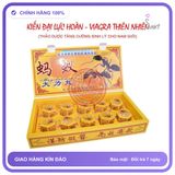 Thuốc Cương Dương Kiến Đen Tây Tạng Hộp 10 Viên (Loại 1) chính hãng - chất liệu an toàn cho da, dễ vệ sinh, êm ái khi dùng - giao hàng che tên kín đáo