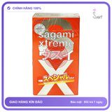 Bao Cao Su Sagami Cam Hộp 10 Cái chính hãng - siêu mỏng, có gai nổi, có hương thơm - giao hàng che tên kín đáo