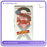 Bao Cao Su Sagami Trắng Cam Hộp 10 Cái chính hãng - ôm sát cảm giác thật, chất liệu latex an toàn, hàng nhập khẩu - giao hàng che tên kín đáo