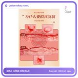 Búp Bê Bán Thân Mini Có Nhiệt Độ: Gọn chính hãng - sạc USB, có sưởi ấm, silicone y tế - giao hàng che tên kín đáo