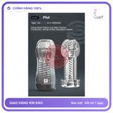 Cốc GALAKU SCREW III — Kênh Xuyên chính hãng - kích thước 180mm×68mm, chống nước, chất liệu an toàn cho da - giao hàng che tên kín đáo