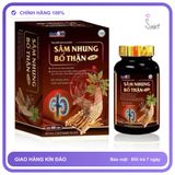 Sâm Nhung Bổ Thận New Hộp 60 Viên Bí chính hãng - chất liệu an toàn cho da, dễ vệ sinh, êm ái khi dùng - giao hàng che tên kín đáo