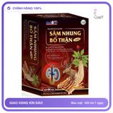 Sâm Nhung Bổ Thận New Hộp 60 Viên Bí chính hãng - chất liệu an toàn cho da, dễ vệ sinh, êm ái khi dùng - giao hàng che tên kín đáo