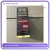 (Che Tên) [ Che tên Sp ] viên uống SÂM NHUNG BỔ THẬN Cordycep Oyster Max Gold - Sâm Nhung Bổ thận Nam Nữ tăng cường sinh lý Giao Nhanh Toàn Quốc