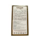 Bao cao su KAZAN 001 Ultra thin - Ultra long lasting hộp 12 cái giao nhanh