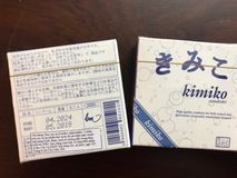 Bao cao su Kimiko hộp 3 cái hàng có sẵn