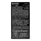 Bao cao su Okamoto Crown hộp 10 cái giao nhanh