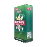 Bao cao su Runbo - Gân gai lớn hộp 6 cái giao nhanh