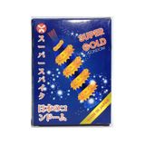 Bao cao su Super Gold - Gân và gai siêu lớn (xanh dương) hộp 2 chính hãng