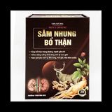 Bổ thận tráng dương, tăng cường khả năng sinh lý Men's Ginseng Sâm Nhung Bổ Thận (MediUSA) hộp 1 lọ 30 viên hàng có sẵn