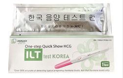 Bút thử thai ILT Test Korea hộp 1 bút