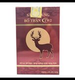 Hỗ trợ bổ thận, tăng cường chức năng thận SÂM NHUNG BỔ THẬN TW2 Dược Đức hộp 1 lọ x 40 viên nang