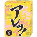 Phòng tránh thai và các bệnh lây qua đường tình dục bao cao su Sagami Are - Are có gân và chấm nổi hộp 5 cái