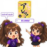 Phòng tránh thai và các bệnh lây qua đường tình dục bao cao su Sagami Are - Are có gân và chấm nổi hộp 5 cái