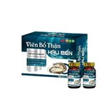 Thực phẩm bảo vệ sức khỏe Viên Bổ Thận HÀU BIỂN (An Đại Phát) hộp 2 lọ x 30 chính hãng