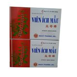 VIÊN ÍCH MẪU (Đại Uy) hộp 20 viên hàng có sẵn