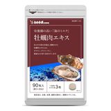 Viên uống bổ sung Tinh chất hàu Seedcoms gói 90 viên