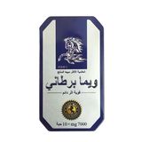Viên Uống Cương Dương, Tăng Cường Sinh Lý Ngựa Thái Hộp 10 Viên Hộp 20 Viên chính hãng - hỗ trợ tăng cường sinh lý, hàng chuẩn nguồn gốc rõ ràng, dùng đều đặn mỗi ngày - giao hàng che tên kí