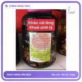 Kháu Vài Lèng chính hãng - trọng lượng 1g, hàng chuẩn nguồn gốc rõ ràng, dùng đều đặn mỗi ngày - giao hàng che tên kín đáo