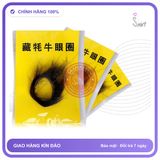 Vòng Đeo Dương Vật Mắt Cừu, Lông Thú, Mí Dê chính hãng - chất liệu an toàn cho da, dễ vệ sinh, êm ái khi dùng - giao hàng che tên kín đáo