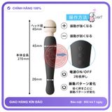 Máy Rung Vùng Kín Denma Super Đưa Nàng Lên Đỉnh Thăng Hoa chính hãng - 6 chế độ rung, sạc USB, điều khiển từ xa - giao hàng che tên kín đáo