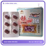 Thuốc Cường Dương Sói Bạc Mông Cổ Tăng Cường Sinh Lý Nam chính hãng - chất liệu an toàn cho da, dễ vệ sinh, êm ái khi dùng - giao hàng che tên kín đáo