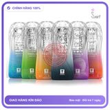 Cốc Cao Cấp Nhật Bản Galaku Trail II chính hãng - chất liệu an toàn cho da, dễ vệ sinh, êm ái khi dùng - giao hàng che tên kín đáo