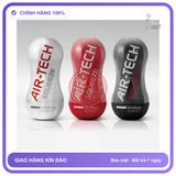 Cốc Tenga Tenga Air Tech Squeeze chính hãng - silicone mềm mại, chất liệu an toàn cho da, dễ vệ sinh - giao hàng che tên kín đáo