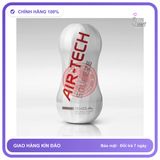 Cốc Tenga Tenga Air Tech Squeeze chính hãng - silicone mềm mại, chất liệu an toàn cho da, dễ vệ sinh - giao hàng che tên kín đáo