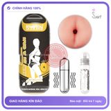 Cốc Lovetoy Hình Hậu Môn Có Rung chính hãng - silicone mềm mại, chất liệu an toàn cho da, dễ vệ sinh - giao hàng che tên kín đáo