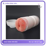Cốc Lovetoy Hình Hậu Môn Có Rung chính hãng - silicone mềm mại, chất liệu an toàn cho da, dễ vệ sinh - giao hàng che tên kín đáo