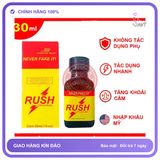 Popper Rush Vàng 30ml Chính Hãng - chai 30ml, hàng chuẩn nhập khẩu, nắp kín không bay hơi - giao hàng che tên kín đáo