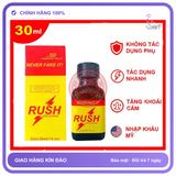 Popper Rush Vàng 30ml Chính Hãng - chai 30ml, hàng chuẩn nhập khẩu, nắp kín không bay hơi - giao hàng che tên kín đáo