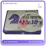 Gel Sanoba Kéo Dài Thời Gian - Nhập Khẩu Hàn Quốc chính hãng - 66g, thấm nhanh không nhờn rít, dùng trước khi quan hệ - giao hàng che tên kín đáo