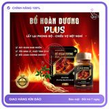 Bổ Hoàn Dương Plus – Bổ thận cường dương chính hãng - chất liệu an toàn cho da, dễ vệ sinh, êm ái khi dùng - giao hàng che tên kín đáo