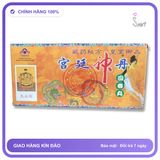 Cung Đình Thần Đơn Hoàn Bổ Thận Giúp Tăng chính hãng - chất liệu an toàn cho da, dễ vệ sinh, êm ái khi dùng - giao hàng che tên kín đáo