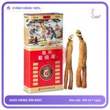 Hồng sâm khô Hàn Quốc POCHEON hộp thiếc 150g 10 củ chính hãng - trọng lượng 150g, hàng nhập khẩu, hàng chuẩn nguồn gốc rõ ràng - giao hàng che tên kín đáo