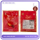 Kẹo hồng sâm POCHEON Korean Red Ginseng Candy 1 gói 200g chính hãng - trọng lượng 1g, hàng chuẩn nguồn gốc rõ ràng, dùng đều đặn mỗi ngày - giao hàng che tên kín đáo