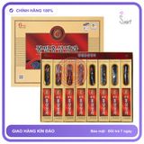 Hồng sâm nguyên củ tẩm mật ong POCHEON Honey hộp 300g chính hãng - trọng lượng 300g, hàng nhập khẩu, hàng chuẩn nguồn gốc rõ ràng - giao hàng che tên kín đáo