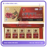 Cao linh chi đông trùng hạ thảo POCHEON Extract chính hãng - trọng lượng 50g, hàng nhập khẩu, hàng chuẩn nguồn gốc rõ ràng - giao hàng che tên kín đáo
