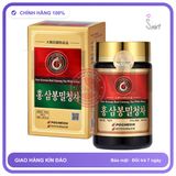 Cao trà sâm mật ong POCHEON Ginseng Tea With Honey 240g chính hãng - trọng lượng 240g, hàng chuẩn nguồn gốc rõ ràng, dùng đều đặn mỗi ngày - giao hàng che tên kín đáo
