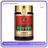 Cao trà sâm mật ong POCHEON Ginseng Tea With Honey 240g chính hãng - trọng lượng 240g, hàng chuẩn nguồn gốc rõ ràng, dùng đều đặn mỗi ngày - giao hàng che tên kín đáo