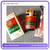 Cao trà sâm mật ong POCHEON Ginseng Tea With Honey 240g chính hãng - trọng lượng 240g, hàng chuẩn nguồn gốc rõ ràng, dùng đều đặn mỗi ngày - giao hàng che tên kín đáo