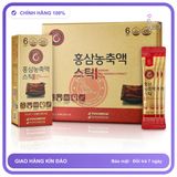Cao hồng sâm Hàn Quốc POCHEON Extract Stick 10ml * 30 gói chính hãng - trọng lượng 30g, hàng nhập khẩu, hàng chuẩn nguồn gốc rõ ràng - giao hàng che tên kín đáo