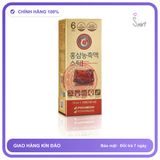 Cao hồng sâm Hàn Quốc POCHEON Extract Stick 10ml * 30 gói chính hãng - trọng lượng 30g, hàng nhập khẩu, hàng chuẩn nguồn gốc rõ ràng - giao hàng che tên kín đáo