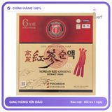Nước hồng sâm POCHEON 100% Extract Drink 80ml 30 gói chính hãng - trọng lượng 30g, hàng chuẩn nguồn gốc rõ ràng, dùng đều đặn mỗi ngày - giao hàng che tên kín đáo