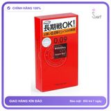Bao Cao Su Sagami Super Dot 0.09 Hộp 10 Chiếc, Siêu Gai chính hãng - có gai nổi, hộp 10 cái, ôm sát cảm giác thật - giao hàng che tên kín đáo