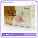 Bao Cao Su Jex UsuUsu Jelia Coat R1000 Siêu Mỏng 12s chính hãng - hộp 12 cái, ôm sát cảm giác thật, chất liệu latex an toàn - giao hàng che tên kín đáo